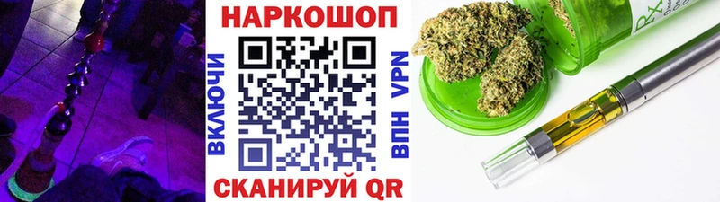 Где продают наркотики Лысьва kraken зеркало Кокаин Мефедрон Бошки Шишки Alpha PVP