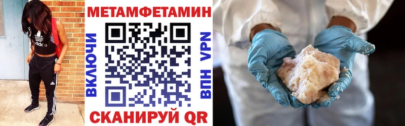 Amphetamine 98%  наркотики  Лысьва 