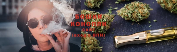 jwh Волоколамск