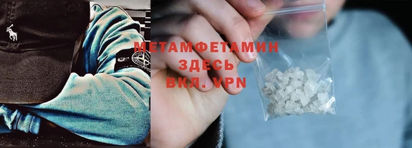 a pvp Володарск