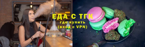 наркотики Волосово