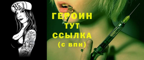 мдпв Киренск