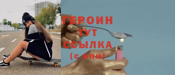 хмурый Верхнеуральск