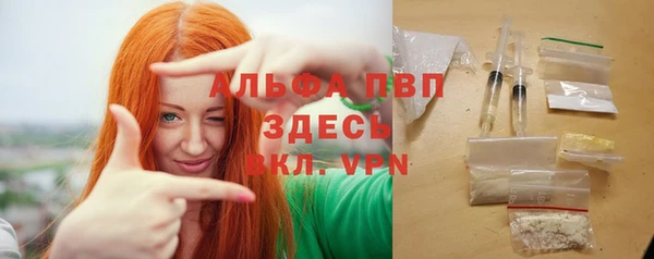 марки lsd Верхний Тагил