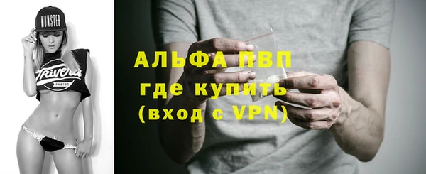хмурый Верхнеуральск