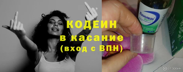 хмурый Верхнеуральск
