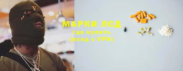 jwh Волоколамск