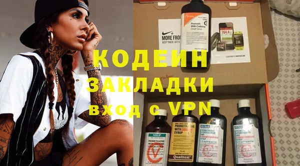 a pvp Володарск