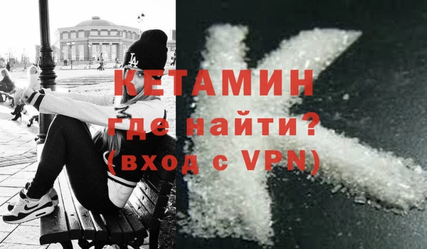 хмурый Верхнеуральск