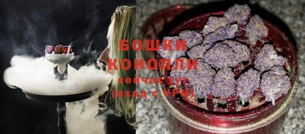 хмурый Верхнеуральск