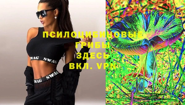 марки lsd Верхний Тагил