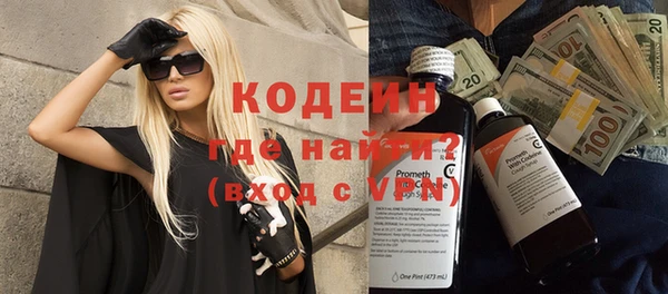 a pvp Володарск