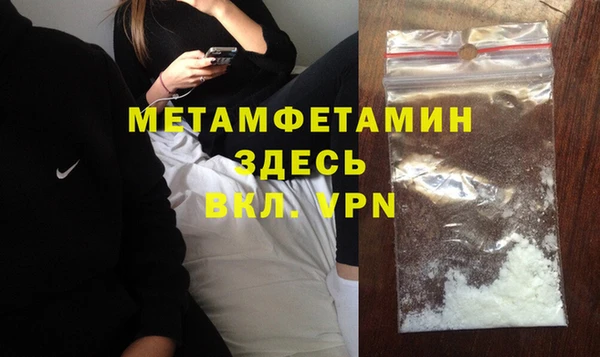 хмурый Верхнеуральск