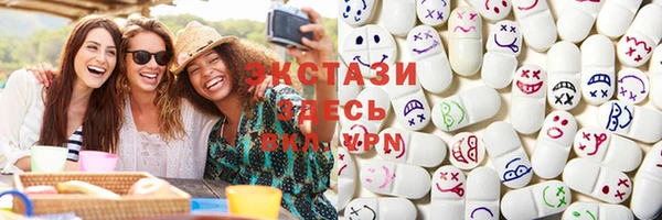 a pvp Володарск