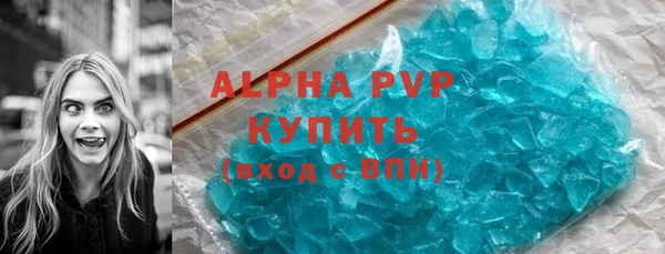 хмурый Верхнеуральск