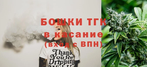 хмурый Верхнеуральск