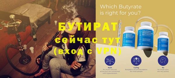 марки lsd Верхний Тагил