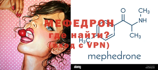 a pvp Володарск
