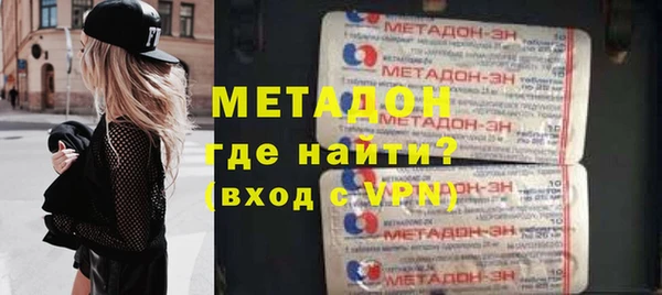 марки lsd Верхний Тагил