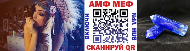 нарко площадка формула  Лысьва  Первитин витя  где можно купить наркотик 