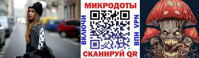 Псилоцибиновые грибы GOLDEN TEACHER  Лысьва 