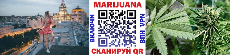 Марихуана сатива  купить наркотики цена  Лысьва 